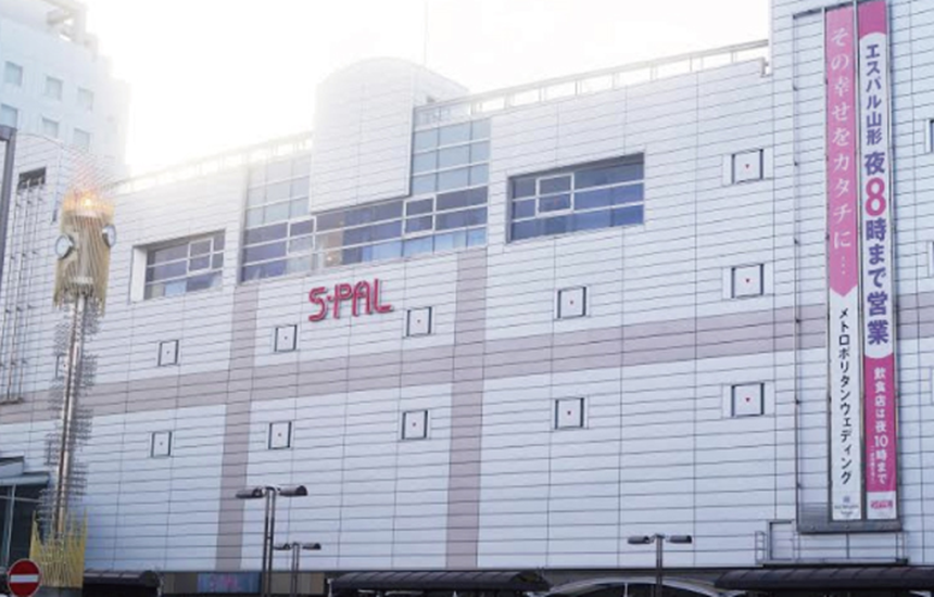 Bic エスパル山形店 Iphone修理屋検索予約サイト